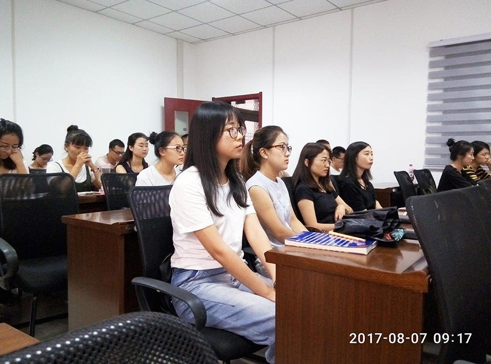 生物医学研究院2017级新生见面会成功举行