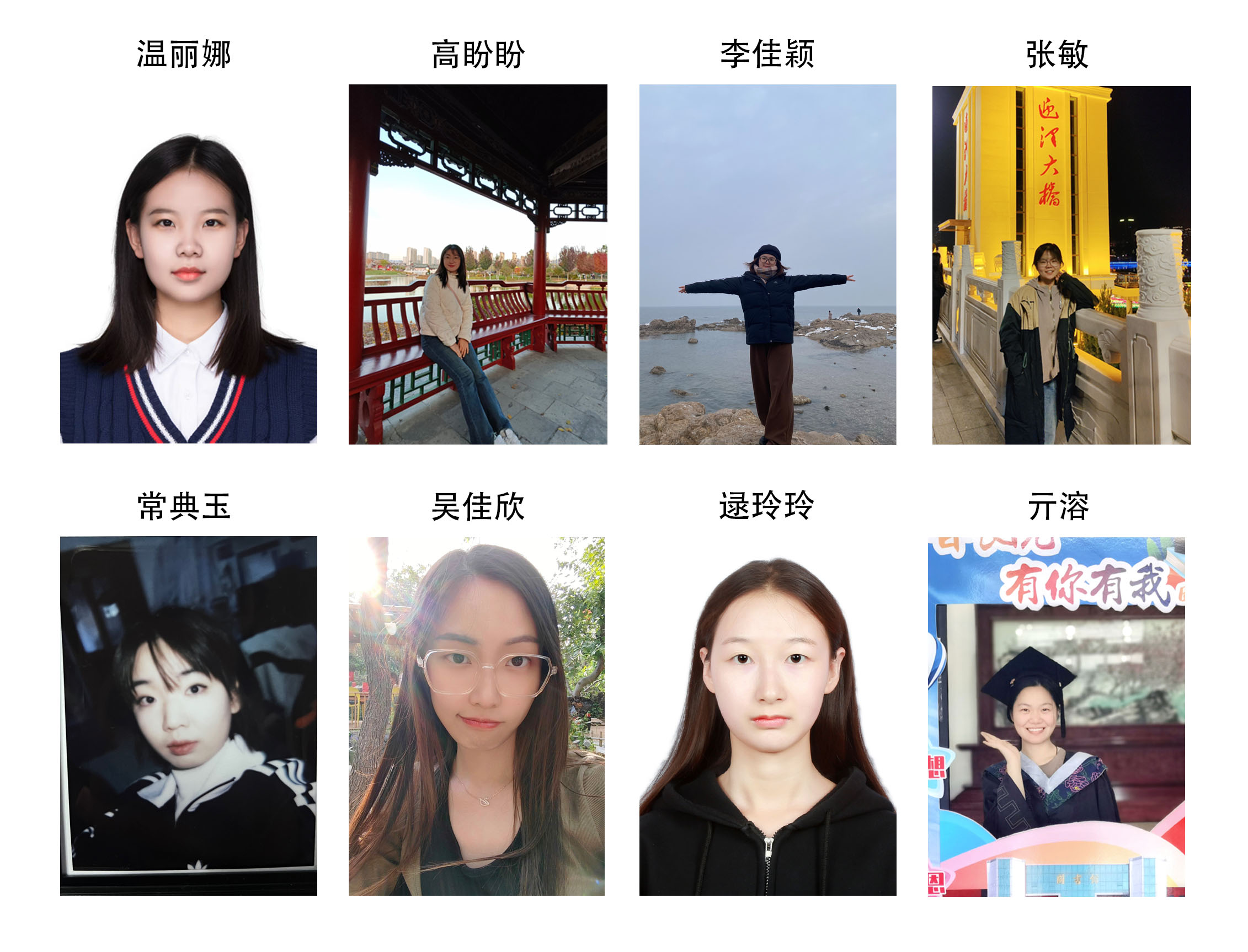 课题组照片-1 拷贝.jpg